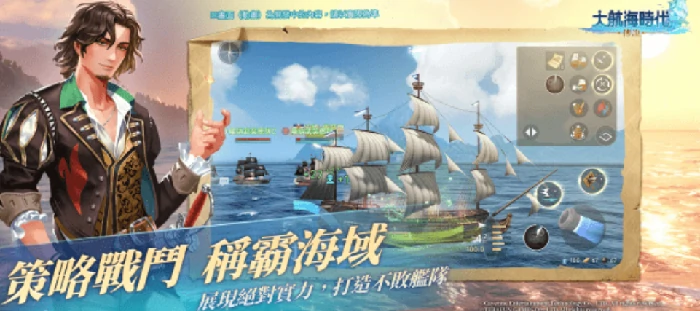 练级炮推荐