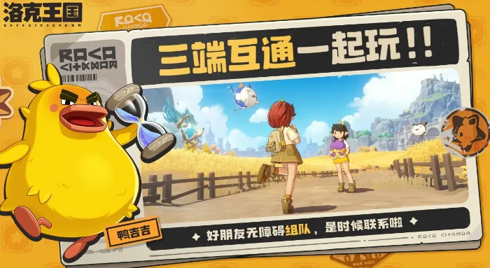 卡瓦重种族值介绍