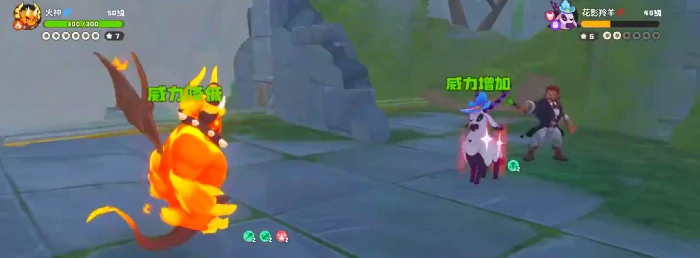 尼尔森打法攻略
