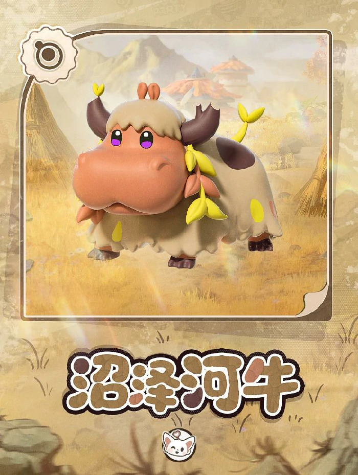 全新艾比沼泽河牛介绍