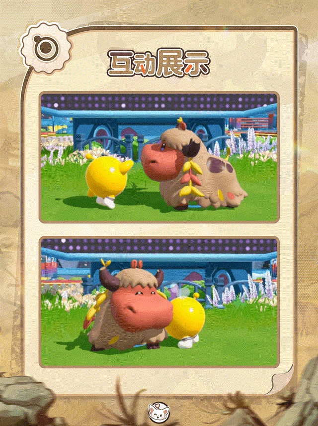 全新艾比沼泽河牛介绍