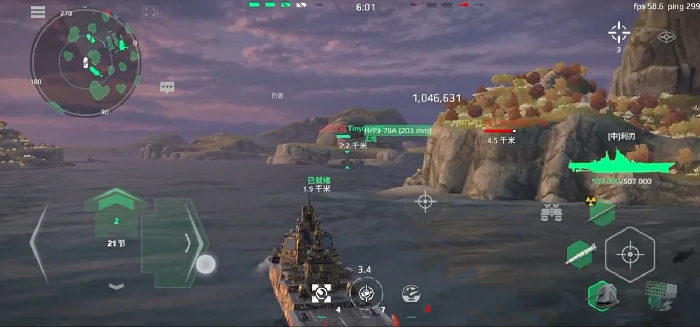 利刃巡洋舰强度介绍