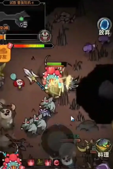 猎魔之旅活动介绍