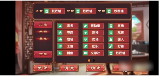 智力增加方法