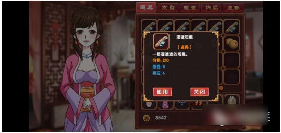 智力增加方法