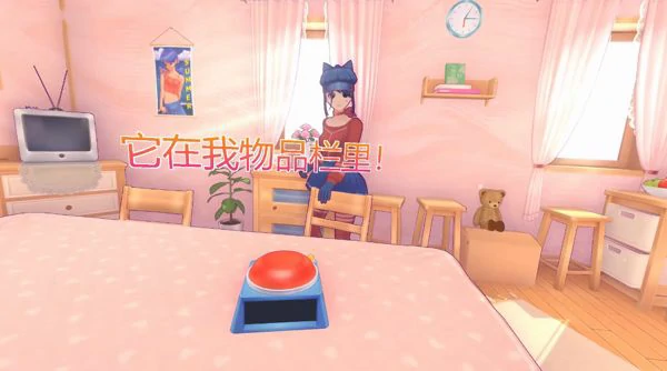 紫色心情触发方法