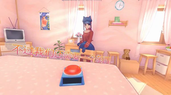 紫色心情触发方法