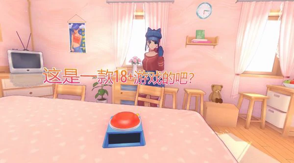 紫色心情触发方法