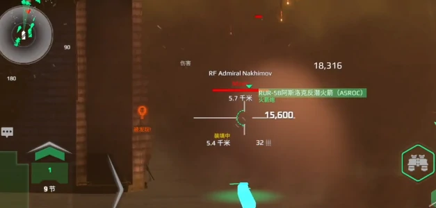 布拉瓦强度介绍