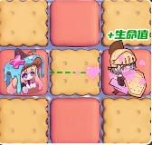 甜甜圈治疗师妮可尔