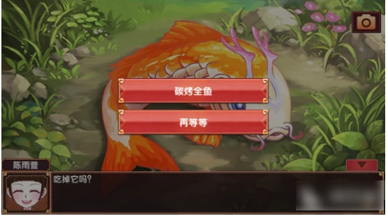 增加胸围方法