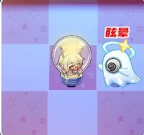 奥德莉劈咔灯泡角色介绍