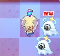 奥德莉劈咔灯泡角色介绍