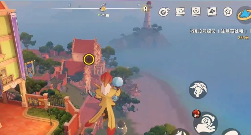 琉璃水母捕捉攻略