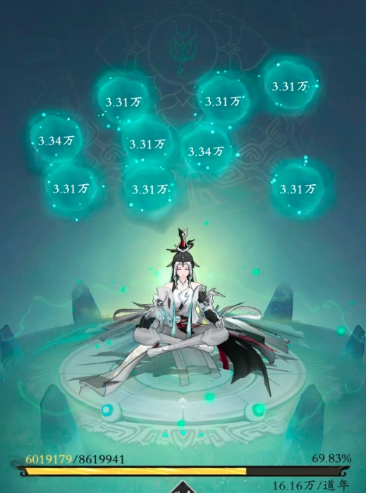 异界星斗聚阵作用介绍