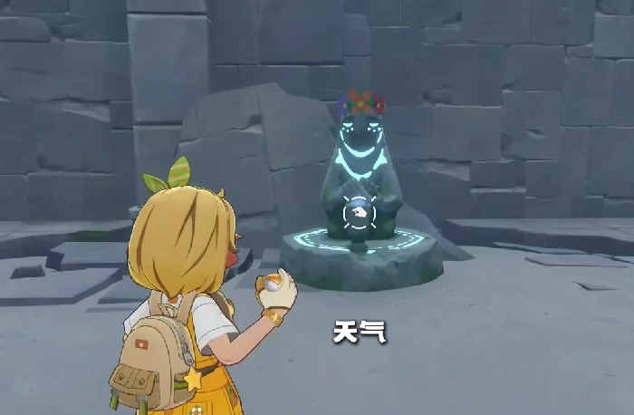 露天挑战机制介绍