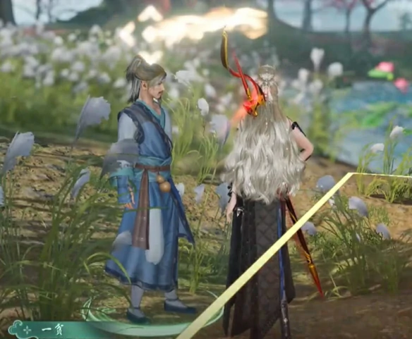 仙剑联动活动寻梦仙灵攻略