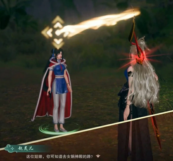 仙剑联动活动寻梦仙灵攻略