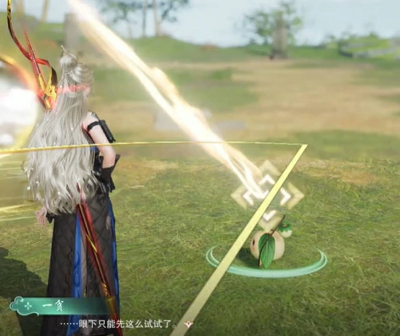 仙剑联动活动寻梦仙灵攻略