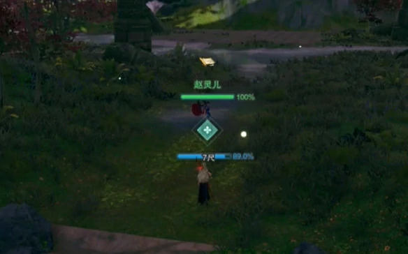 仙剑联动活动寻梦仙灵攻略