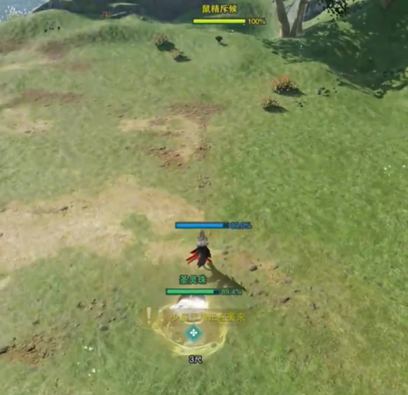 仙剑联动活动寻梦仙灵攻略