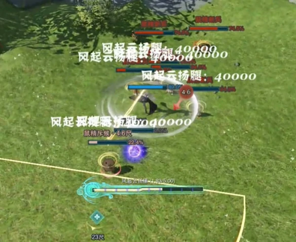 仙剑联动活动寻梦仙灵攻略