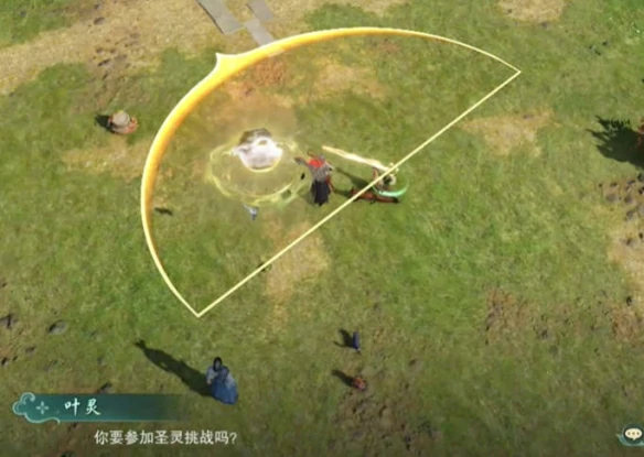 仙剑联动活动寻梦仙灵攻略