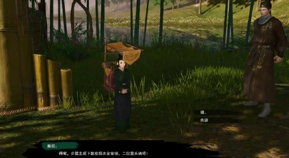 授太平宠物奇遇攻略