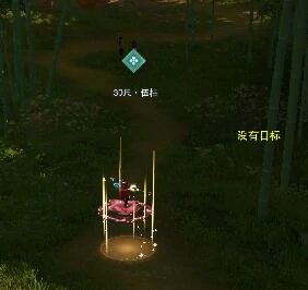 授太平宠物奇遇攻略