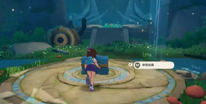 遗迹探索攻略