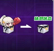 布兰琪拳头礼盒