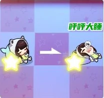 梦境干竹