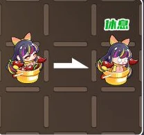 袜椒叔椒椒射手