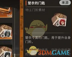 半周年自选福利选择推荐