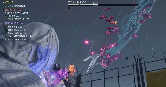 空行母打法攻略