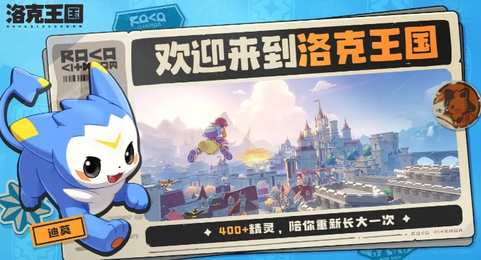 针叶巡林技能搭配攻略