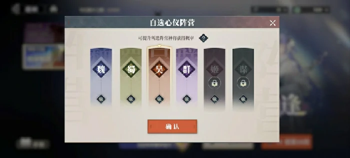 常驻池介绍
