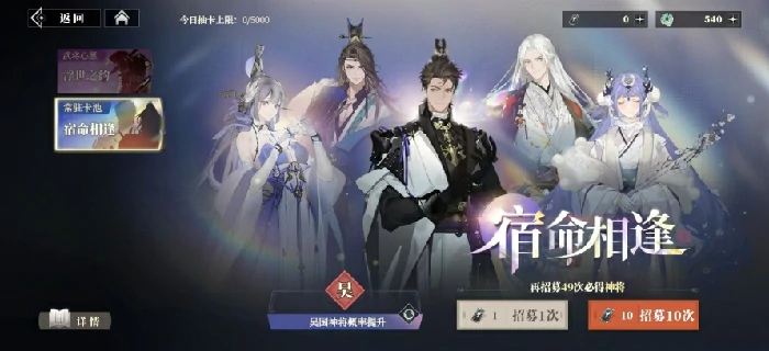 常驻池介绍