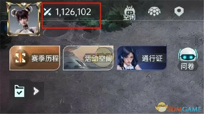 战力提升攻略