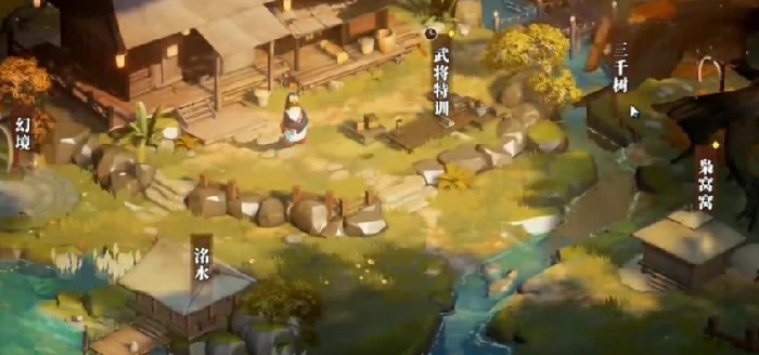 灵犀玉获取攻略