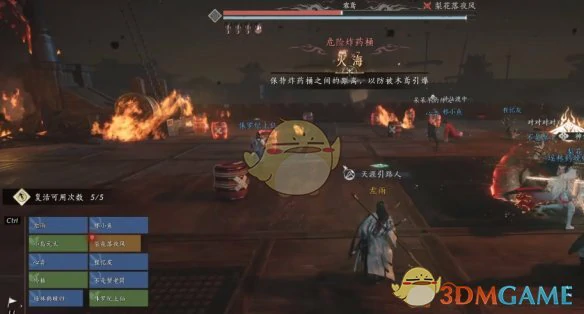 T扇合一流团本打法攻略
