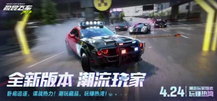 S6赛季新玩法介绍