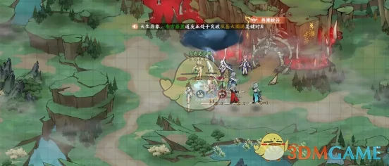 新手修行攻略