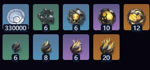 焰光裁定武器一览