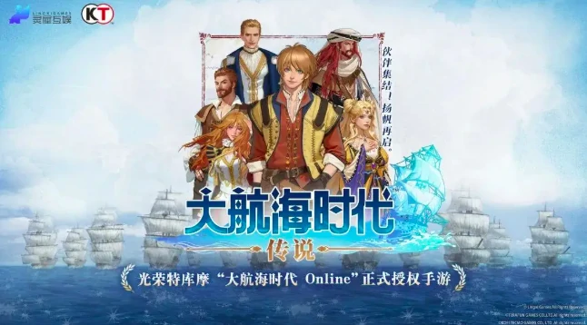 冒险经验获取攻略