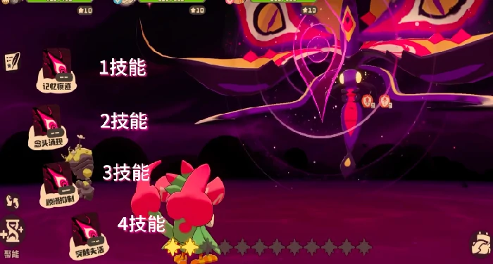 翼王任务完成攻略