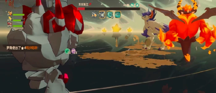 翼王任务完成攻略