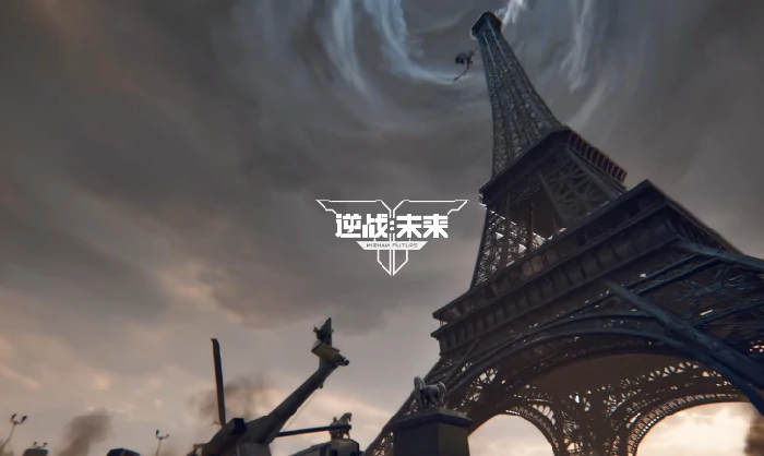 乘风破浪皮肤获取攻略