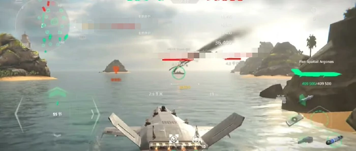 阿尔戈纳斯介绍