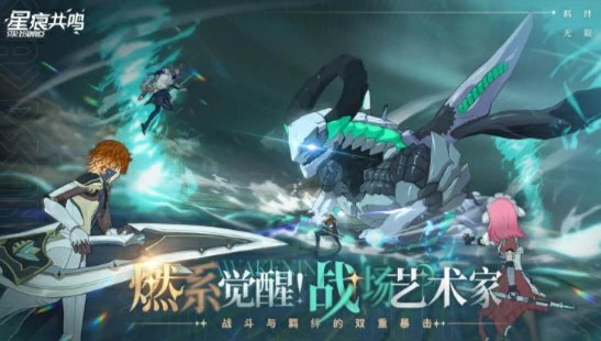挑战任务完成攻略